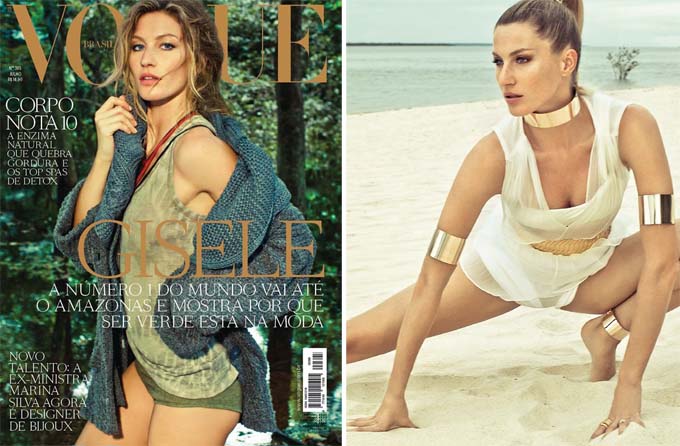 ������ � Vogue Brasil